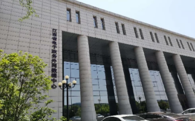 彰显“责任与实现”｜运维项目获评，助推国家绿色数据中心建设